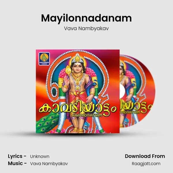 Mayilonnadanam mp3 song