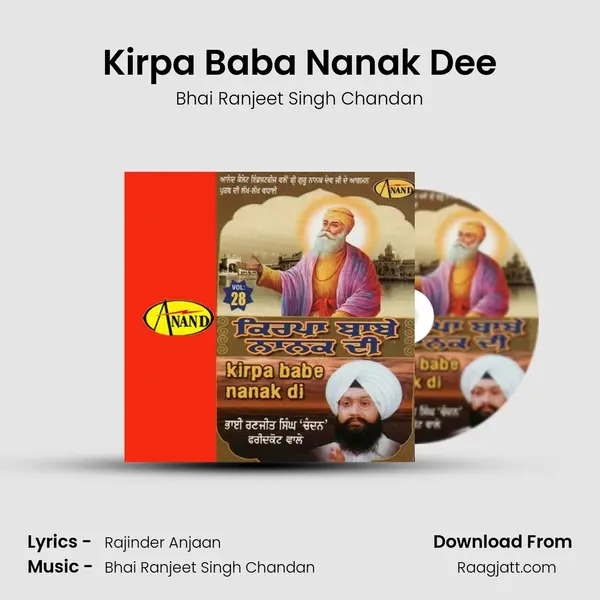 Kirpa Baba Nanak Dee - Bhai Ranjeet Singh Chandan album cover 