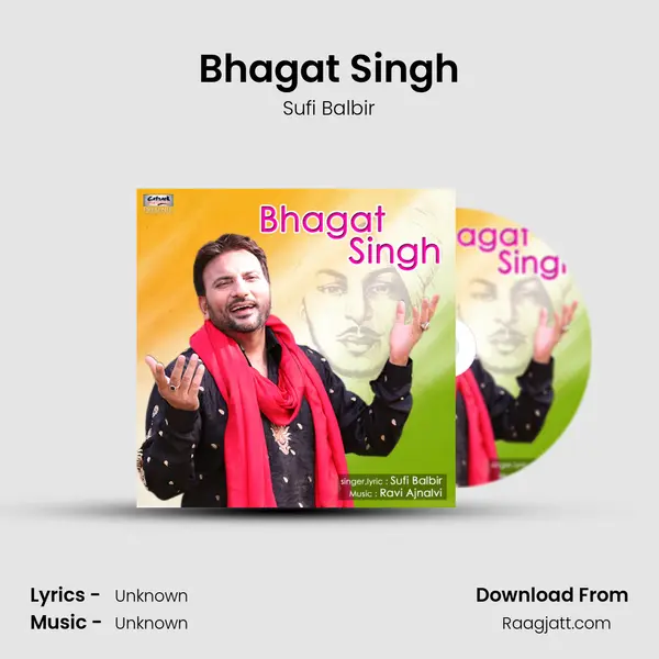 Bhagat Singh mp3 song