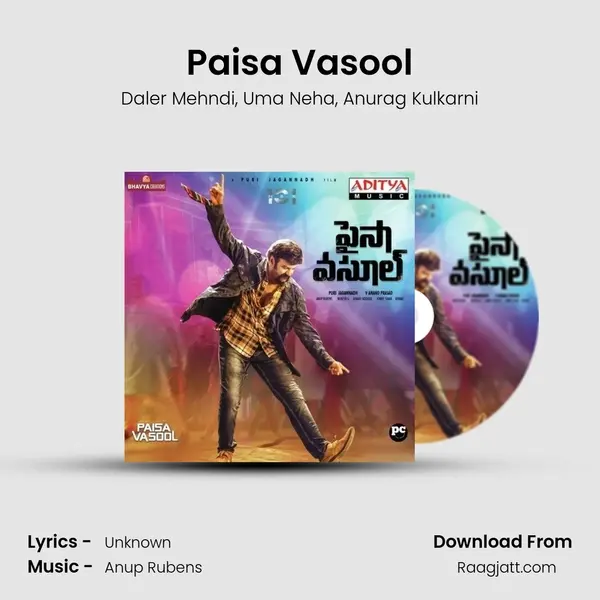 Paisa Vasool mp3 song