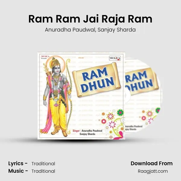 Ram Ram Jai Raja Ram - Anuradha Paudwal album cover 