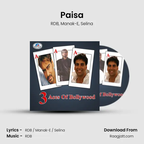 Paisa mp3 song