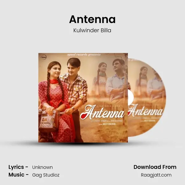 Antenna mp3 song