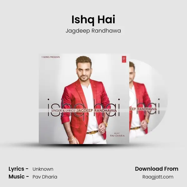 Ishq Hai mp3 song