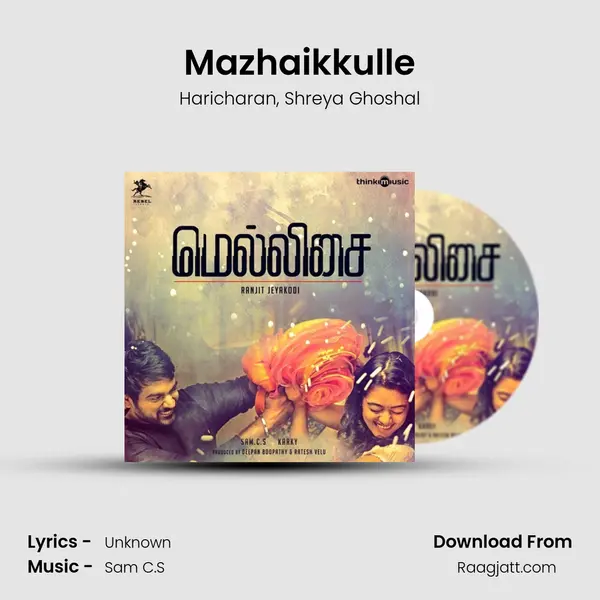 Mazhaikkulle - Haricharan album cover 