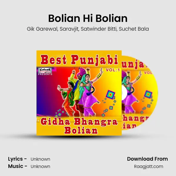 Bolian Hi Bolian mp3 song