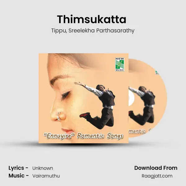 Thimsukatta (From Thirumalai) mp3 song