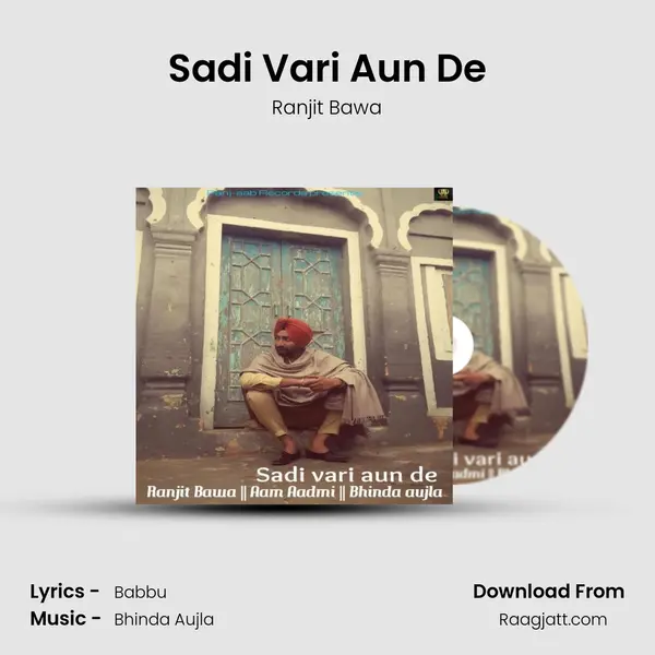 Sadi Vari Aun De - Ranjit Bawa album cover 