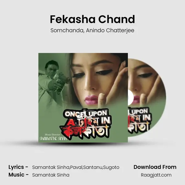 Fekasha Chand - Somchanda album cover 