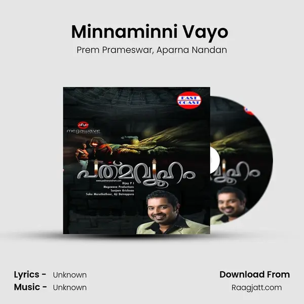 Minnaminni Vayo (DUET) mp3 song