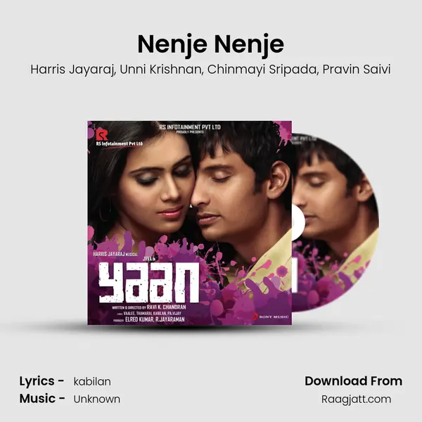 Nenje Nenje mp3 song