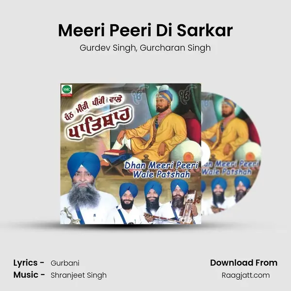 Meeri Peeri Di Sarkar - Gurdev Singh album cover 