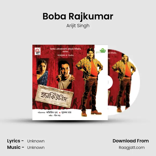 Boba Rajkumar - Arijit Singh album cover 