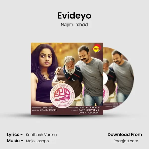 Evideyo mp3 song