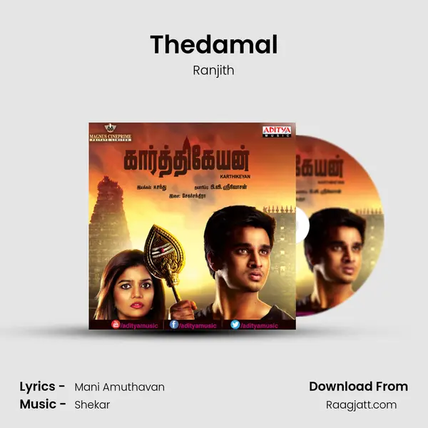 Thedamal mp3 song