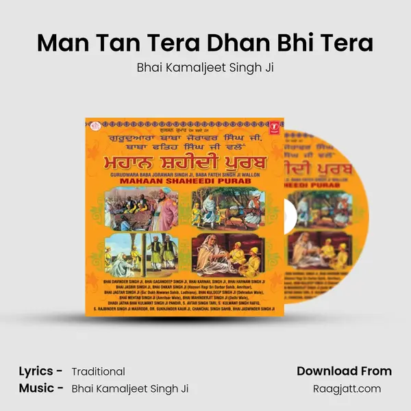 Man Tan Tera Dhan Bhi Tera - Bhai Kamaljeet Singh Ji album cover 