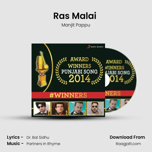 Ras Malai (From Cut Like A Diamond) mp3 song