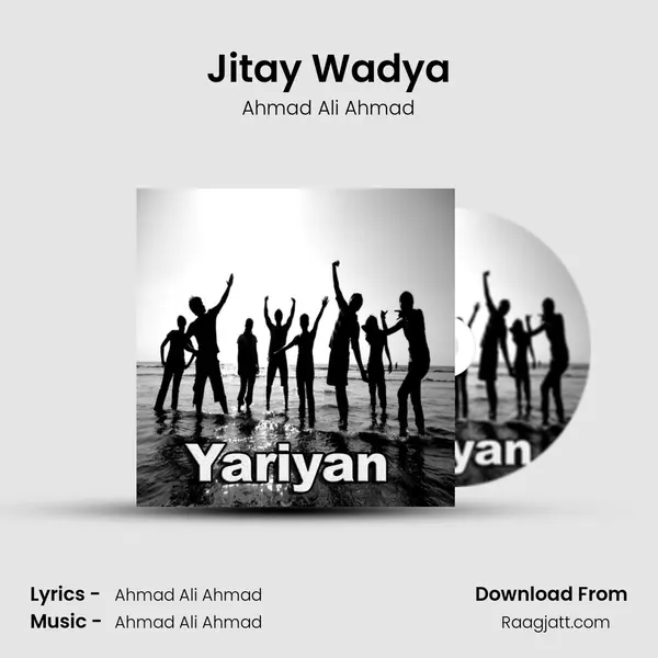 Jitay Wadya mp3 song