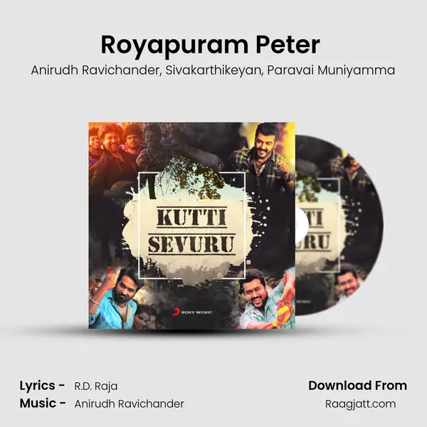 Royapuram Peter (From Maan Karate) mp3 song