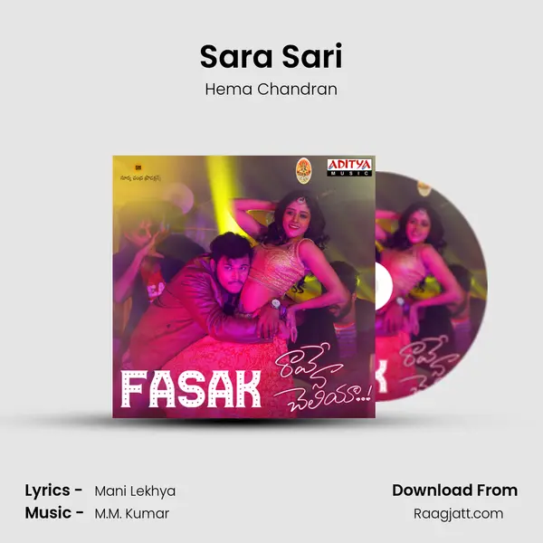 Sara Sari mp3 song