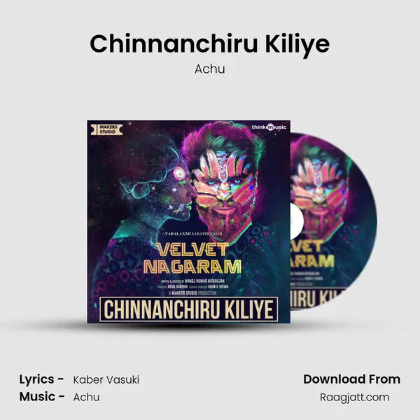 Chinnanchiru Kiliye mp3 song