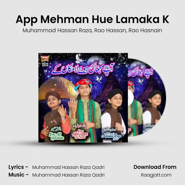 App Mehman Hue Lamaka K mp3 song