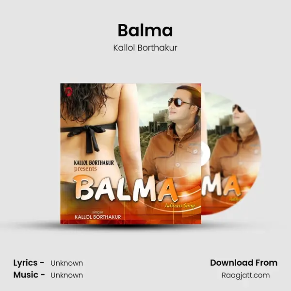 Balma mp3 song