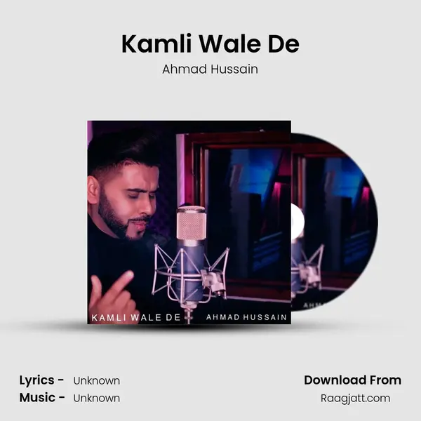 Kamli Wale De mp3 song