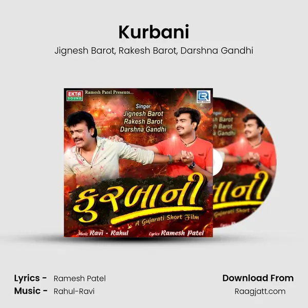 Kurbani - Jignesh Barot album cover 