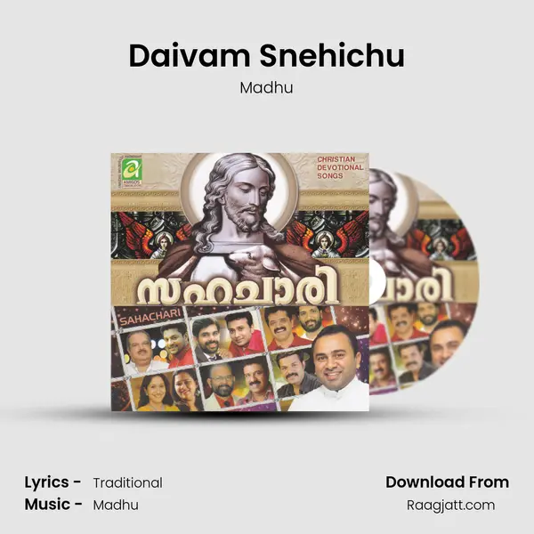 Daivam Snehichu mp3 song