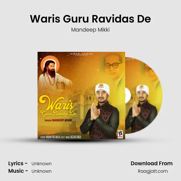 Waris Guru Ravidas De - Mandeep Mikki album cover 