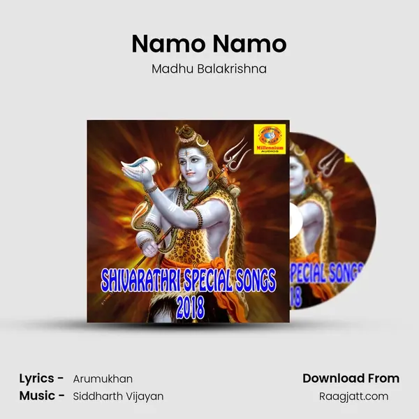 Namo Namo mp3 song