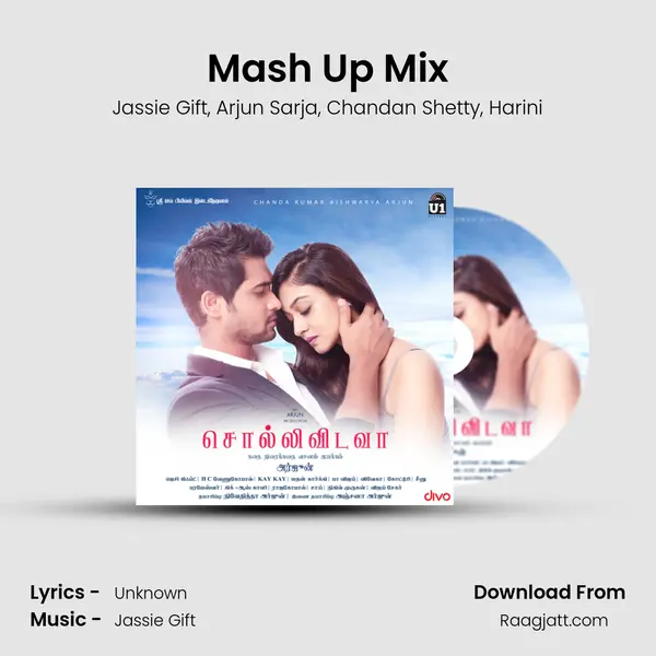 Mash Up Mix mp3 song