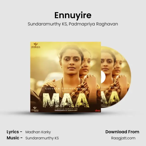 Ennuyire mp3 song