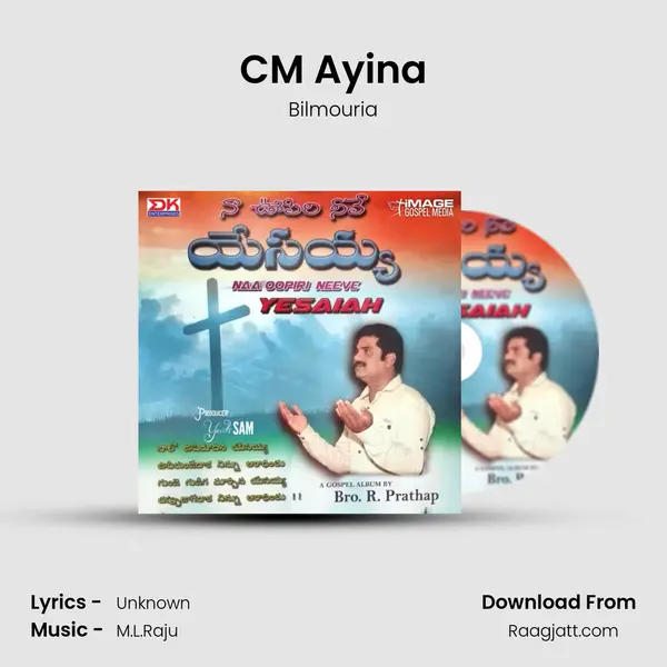 CM Ayina mp3 song