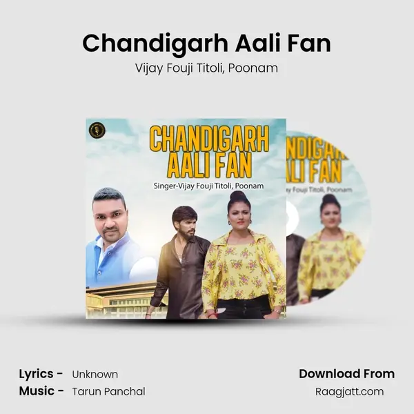 Chandigarh Aali Fan mp3 song