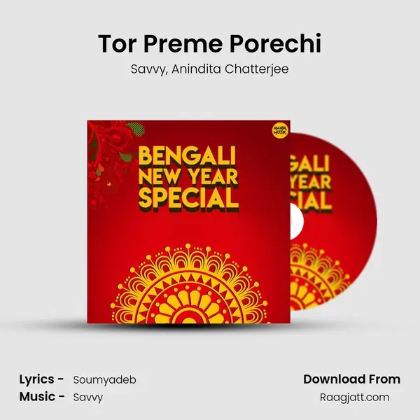 Tor Preme Porechi mp3 song