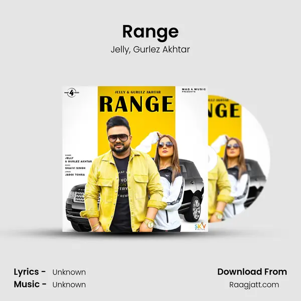 Range - Jelly album cover 