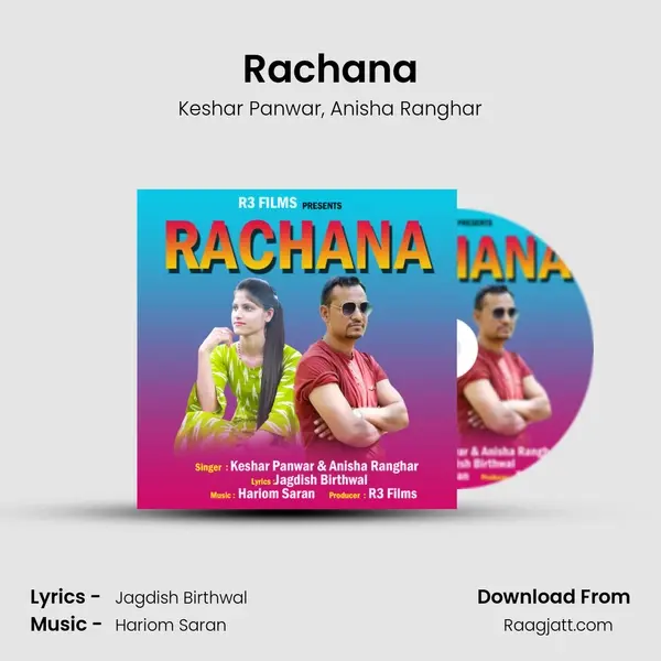 Rachana mp3 song