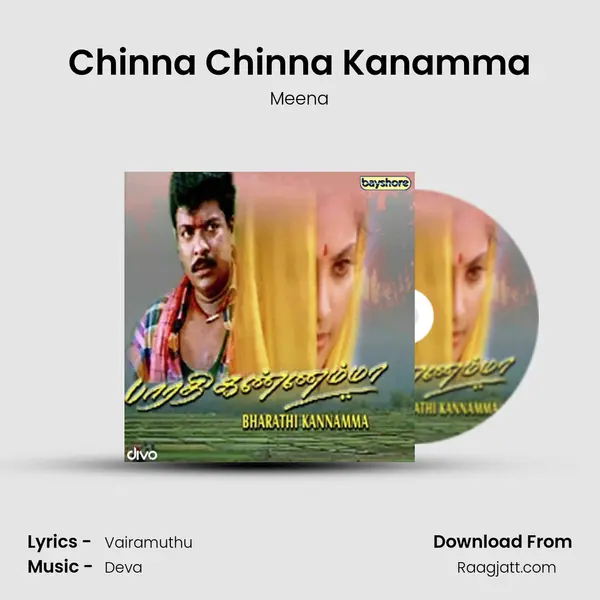 Chinna Chinna Kanamma mp3 song