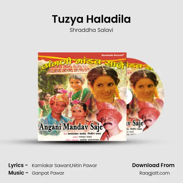 Tuzya Haladila - Shraddha Salavi album cover 