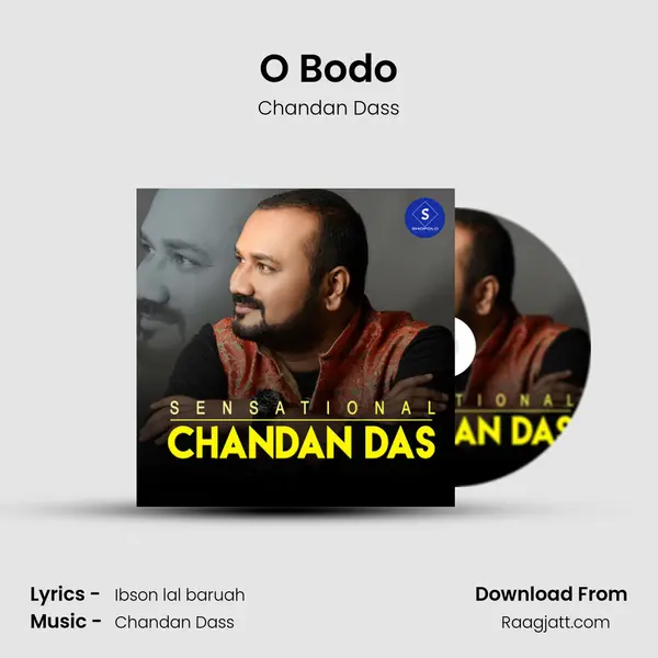 O Bodo - Chandan Dass album cover 