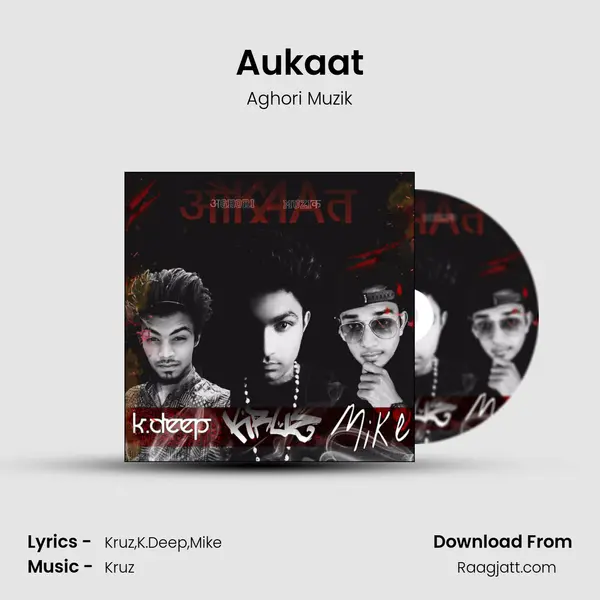 Aukaat mp3 song