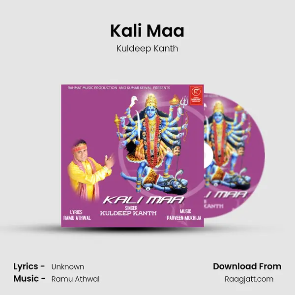 Kali Maa - Kuldeep Kanth album cover 