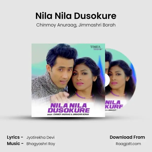 Nila Nila Dusokure mp3 song