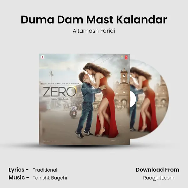 Duma Dam Mast Kalandar mp3 song