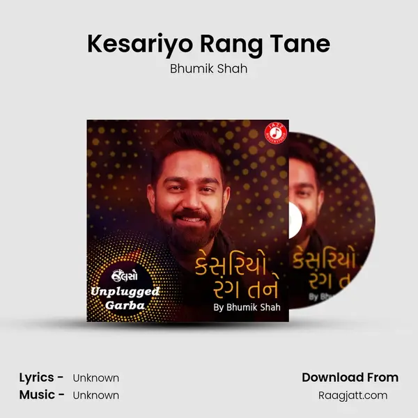 Kesariyo Rang Tane mp3 song