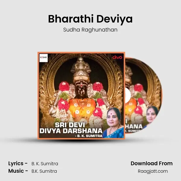 Bharathi Deviya - Sudha Raghunathan album cover 