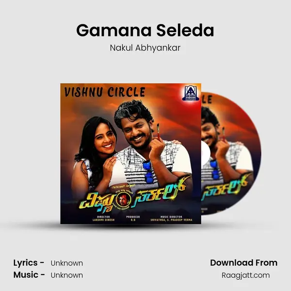 Gamana Seleda mp3 song