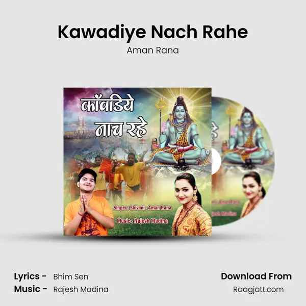 Kawadiye Nach Rahe - Aman Rana album cover 